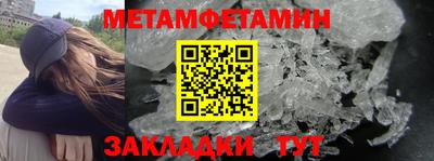 ешки Ирбит
