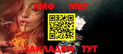 ешки Ирбит
