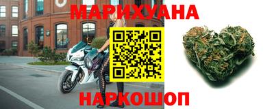 соль ск Балаково