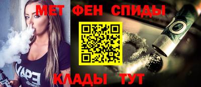 ешки Ирбит