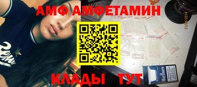 кокаин колумбия Балашиха