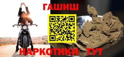 СК Ипатово