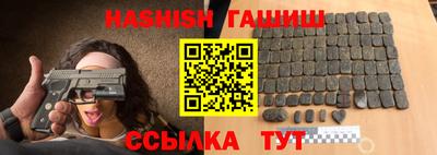 метамфетамин Изобильный