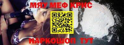 ешки Ирбит