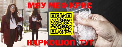 ешки Ирбит