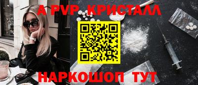 СК Ипатово