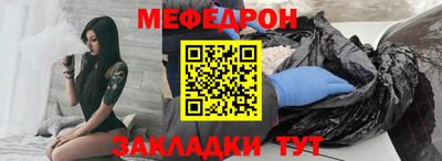 СК Ипатово