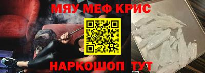 ешки Ирбит